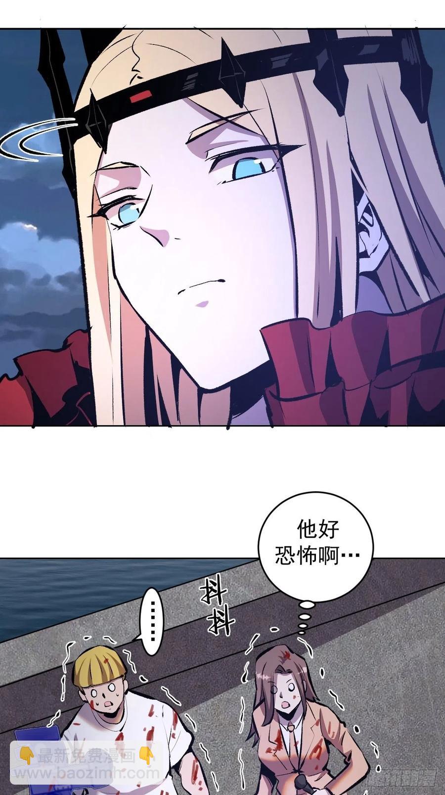 第151话：技压群雄-第154话