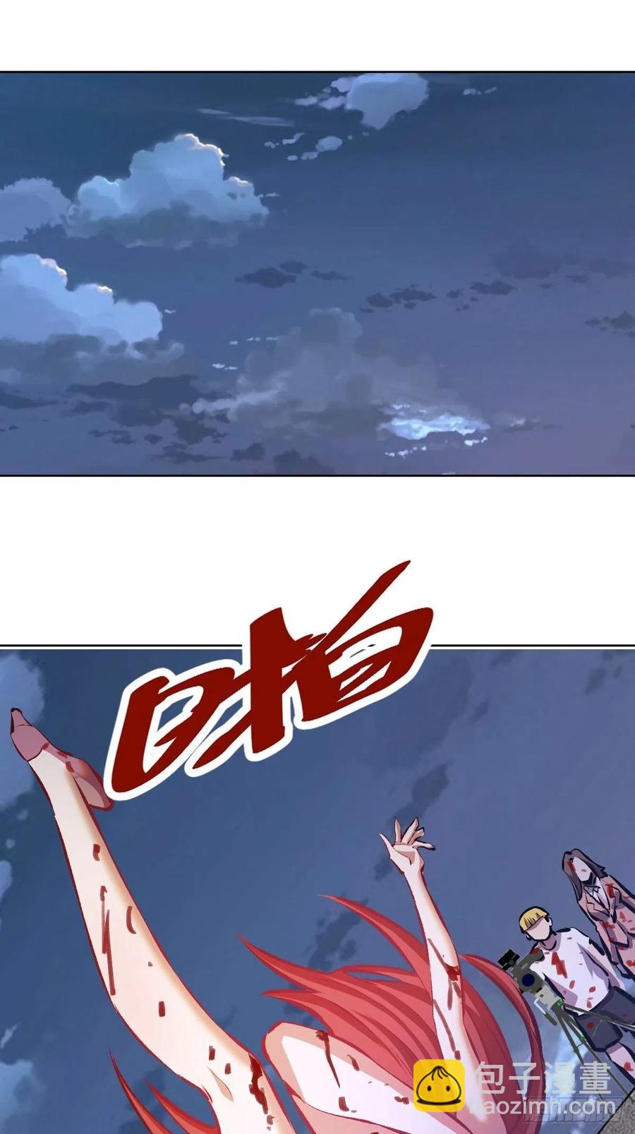 第151话：技压群雄-第154话