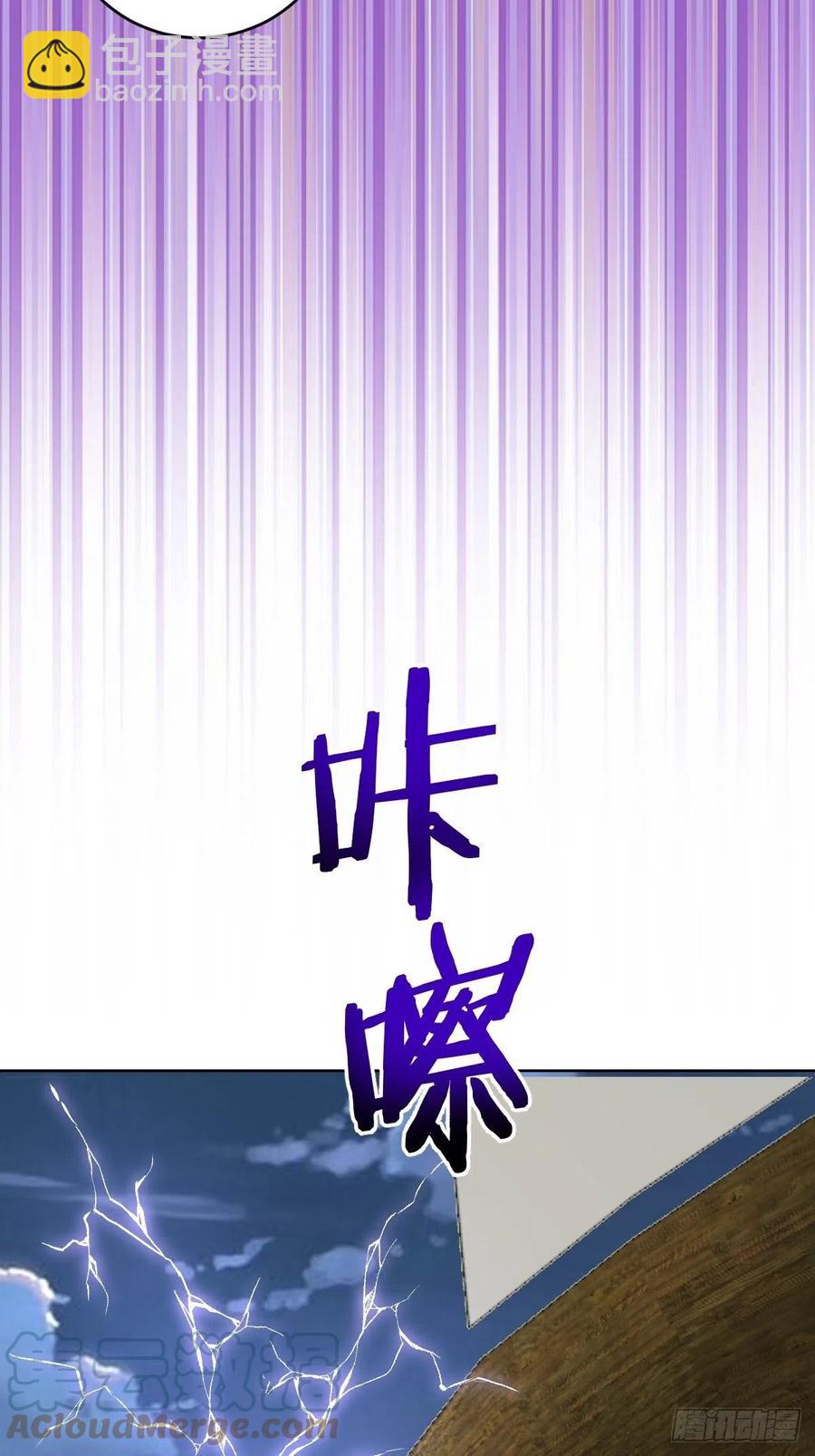 第151话：技压群雄-第154话