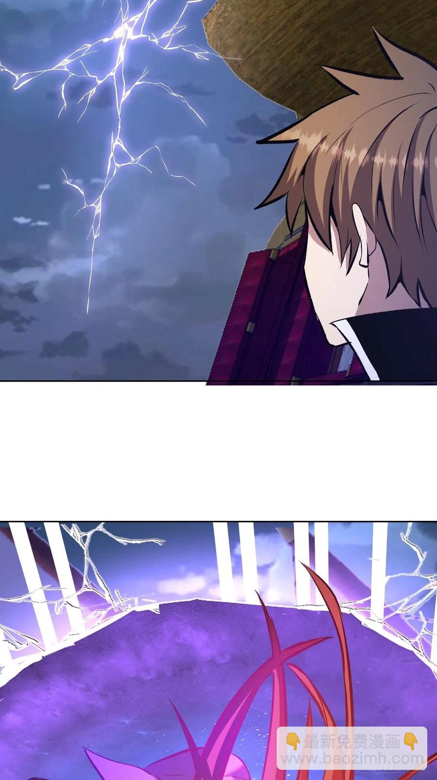 第151话：技压群雄-第154话