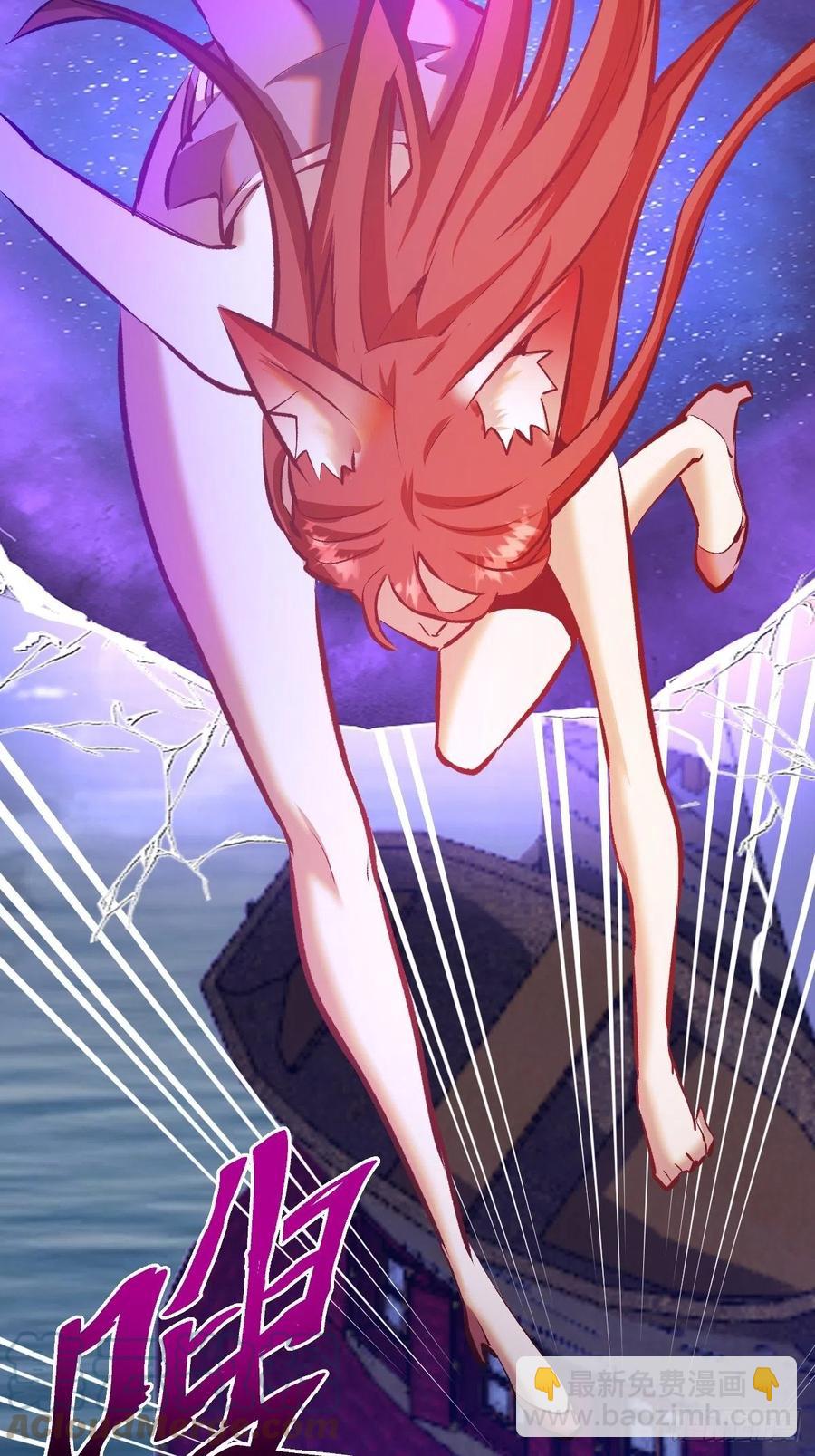 第151话：技压群雄-第154话