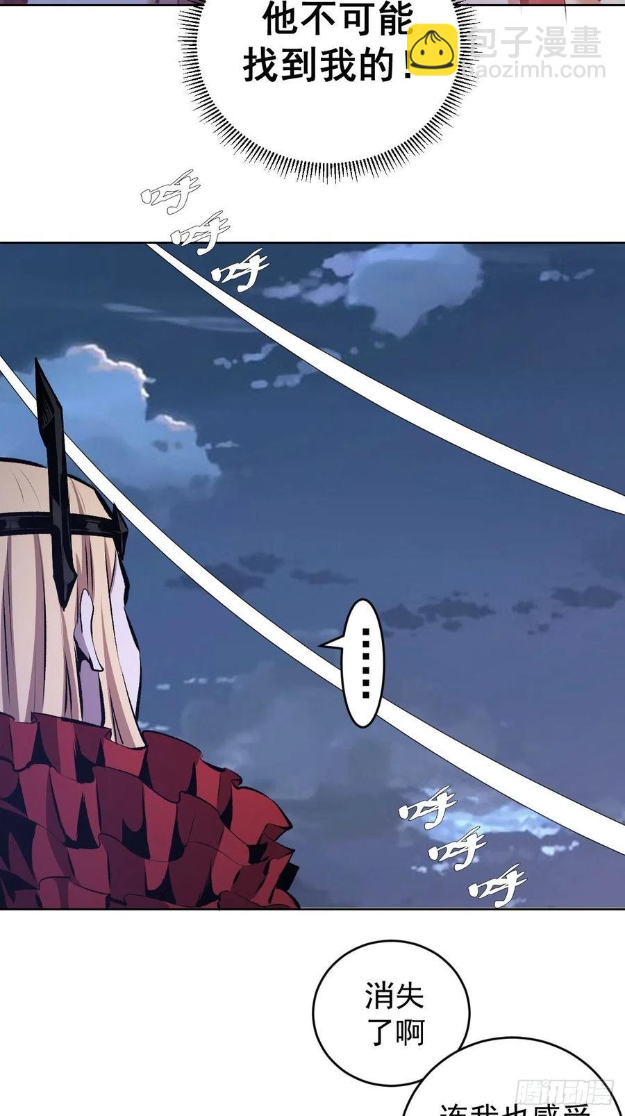 第151话：技压群雄-第154话