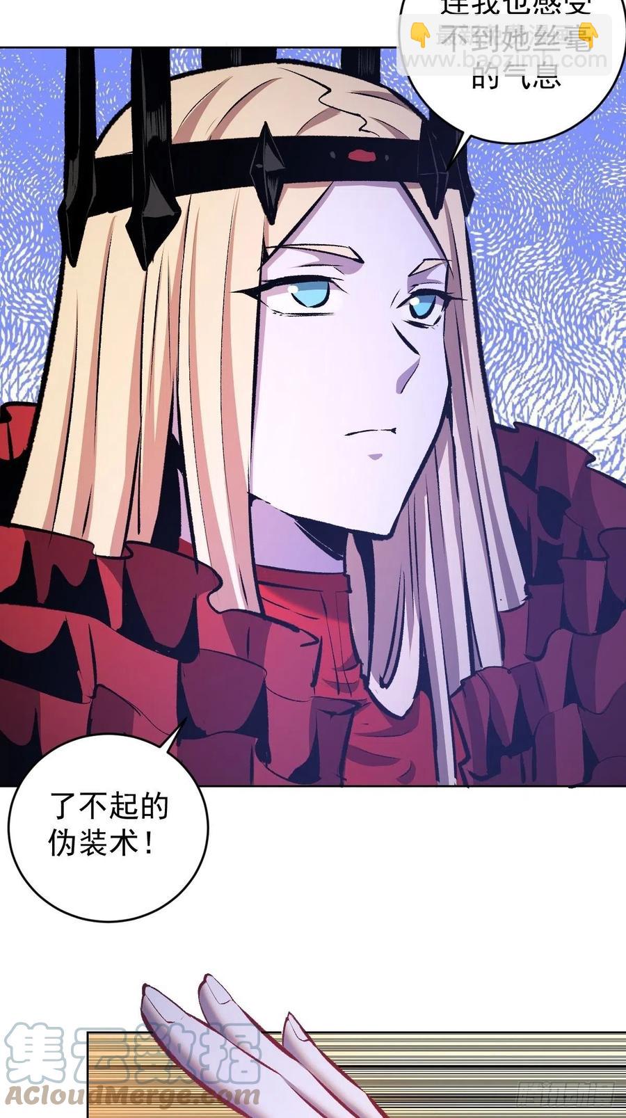 第151话：技压群雄-第154话