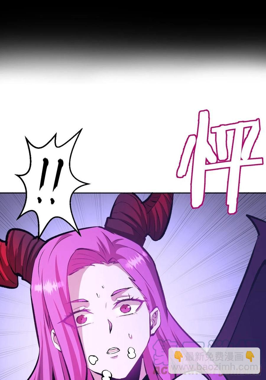 第153话：心慌慌-第156话