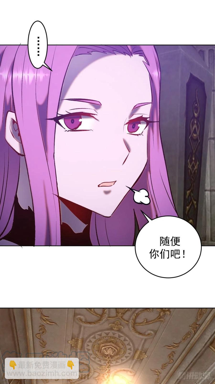 第153话：心慌慌-第156话