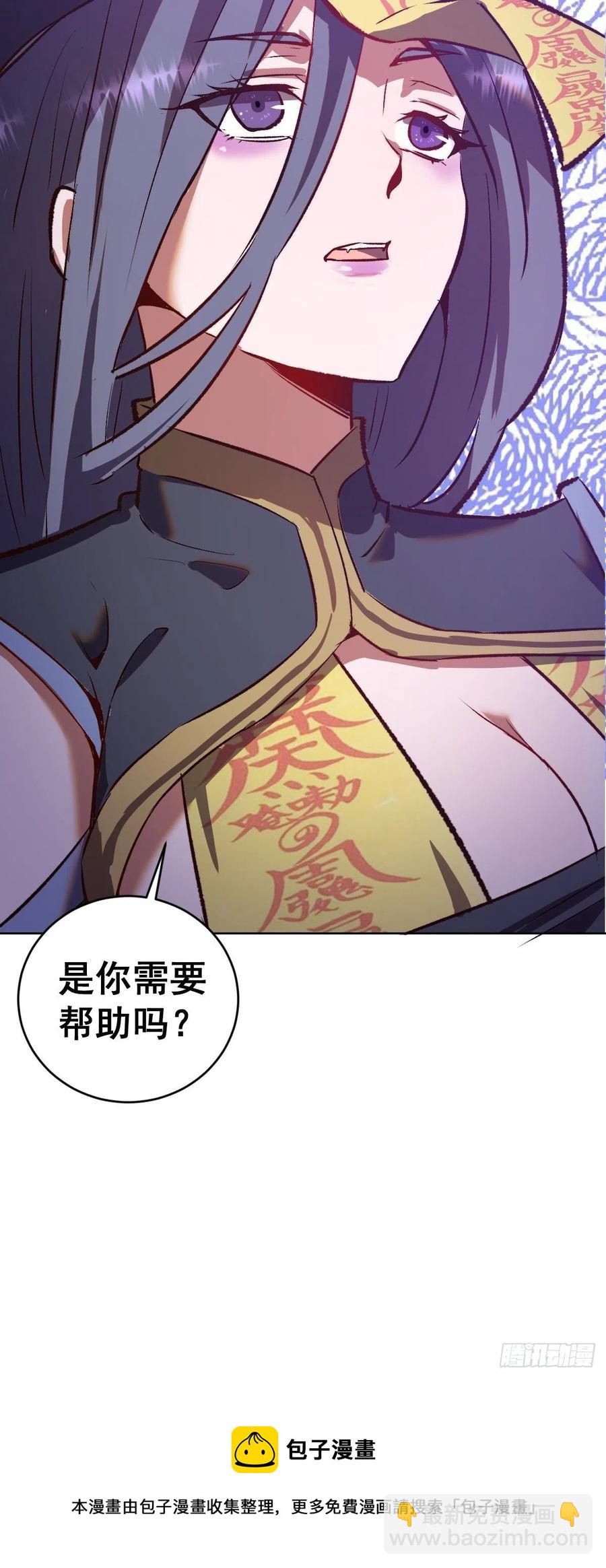 第153话：心慌慌-第156话