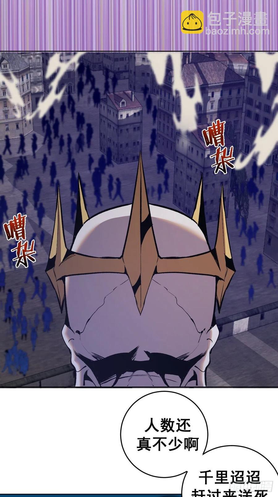 第155话：一人成军-第158话