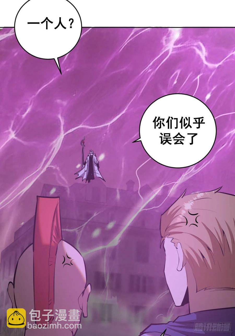 第155话：一人成军-第158话