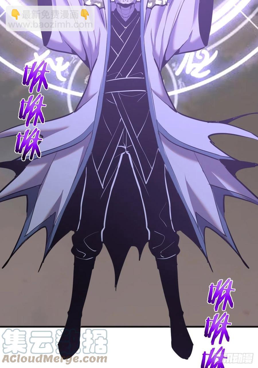 第155话：一人成军-第158话