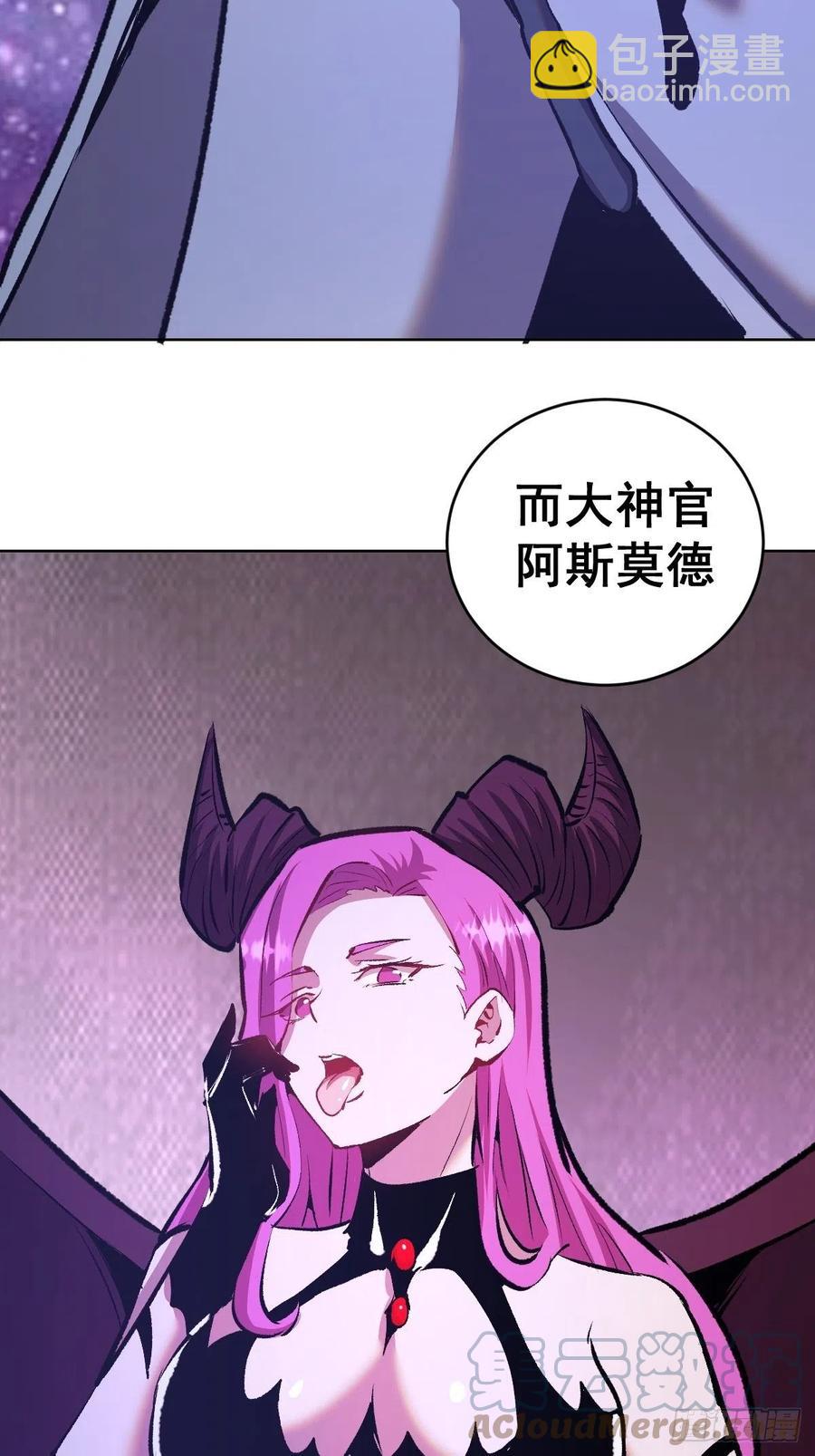 第155话：一人成军-第158话