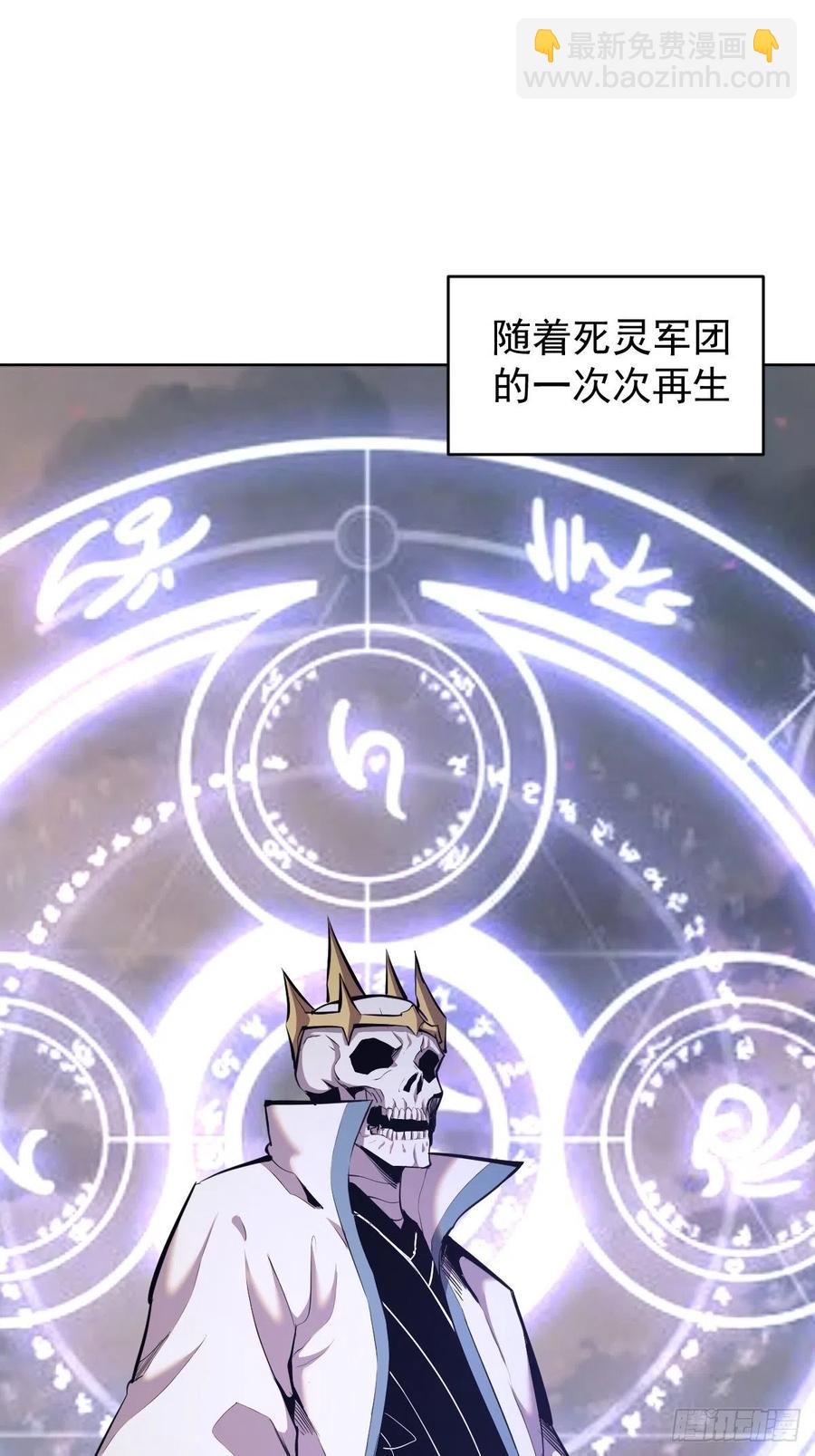 第157话：苏小白登场！-第160话