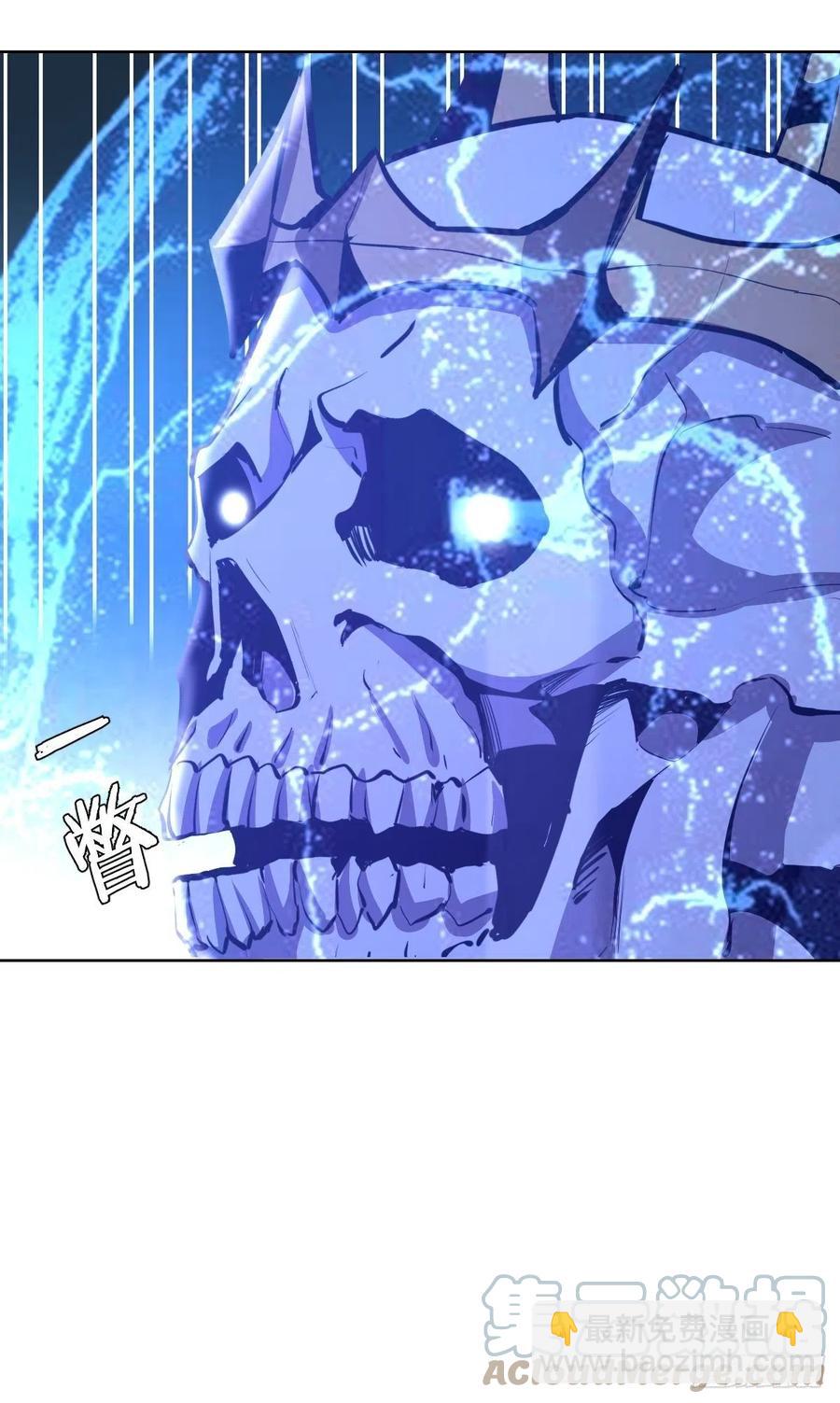 第157话：苏小白登场！-第160话