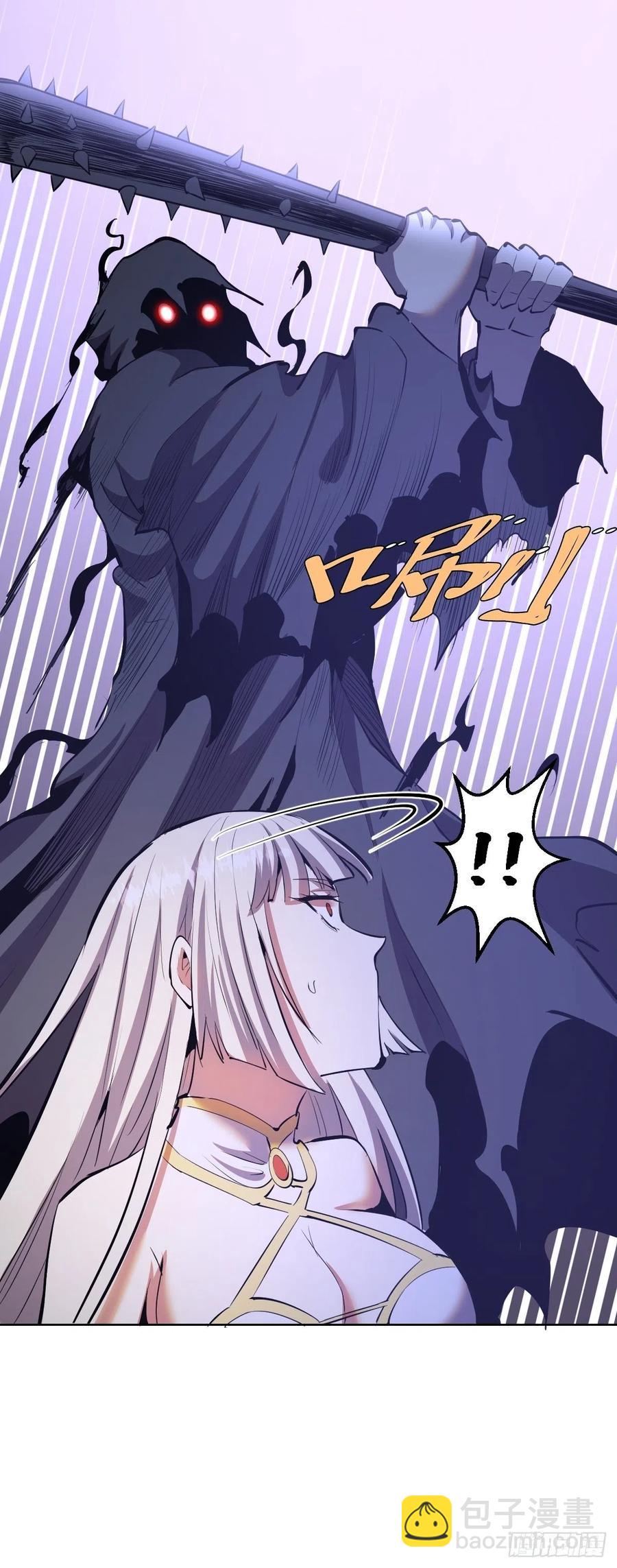 第157话：苏小白登场！-第160话