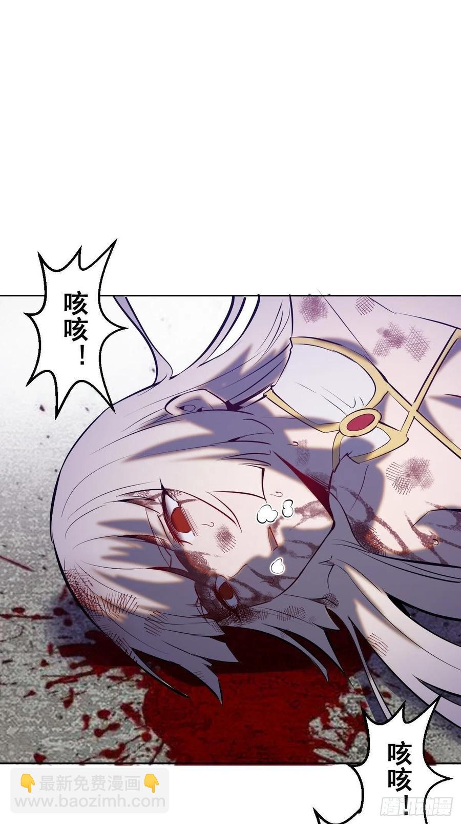 第157话：苏小白登场！-第160话