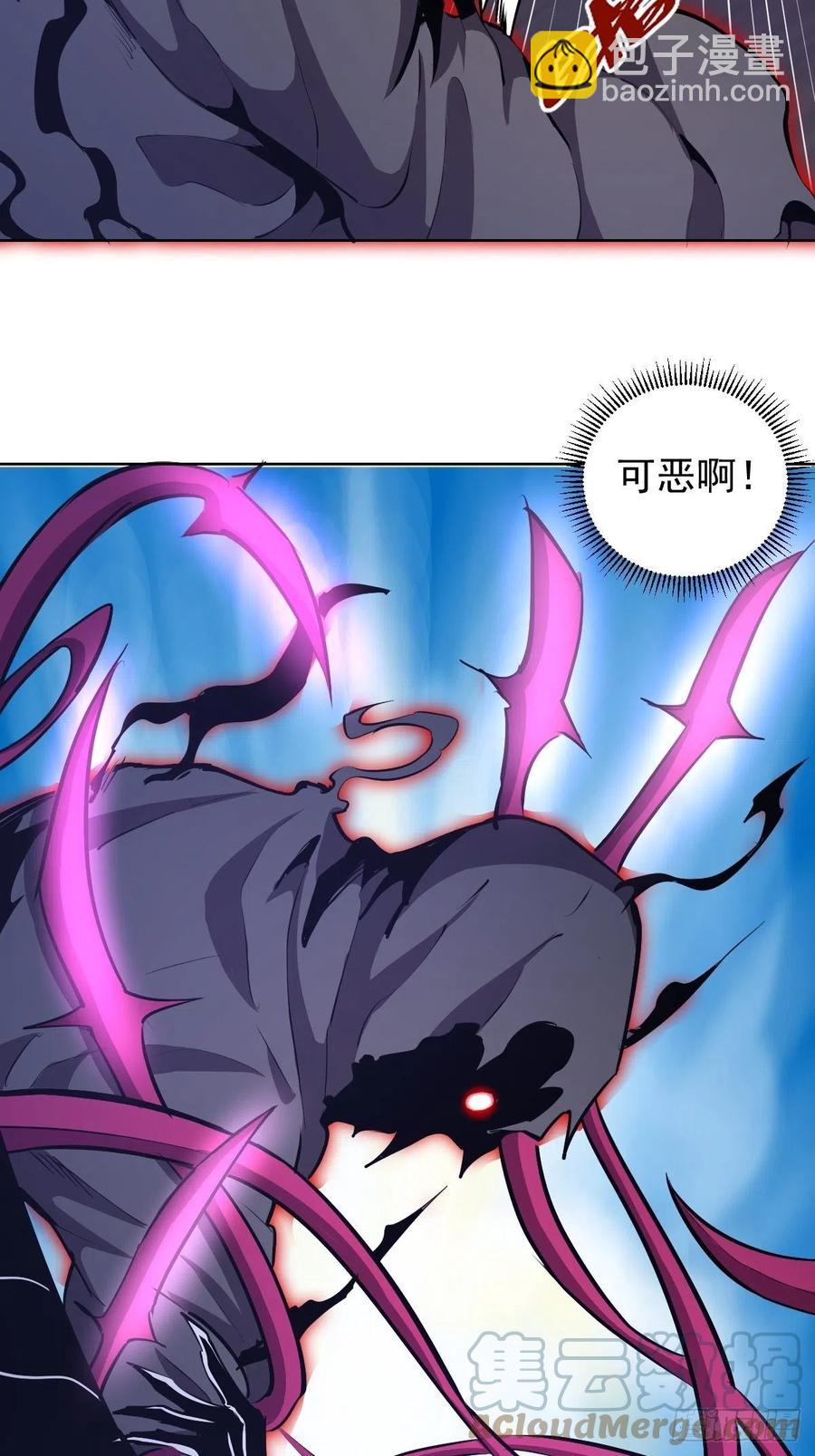 第157话：苏小白登场！-第160话