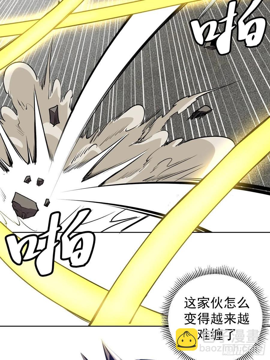 第159话：御剑飞仙-第162话