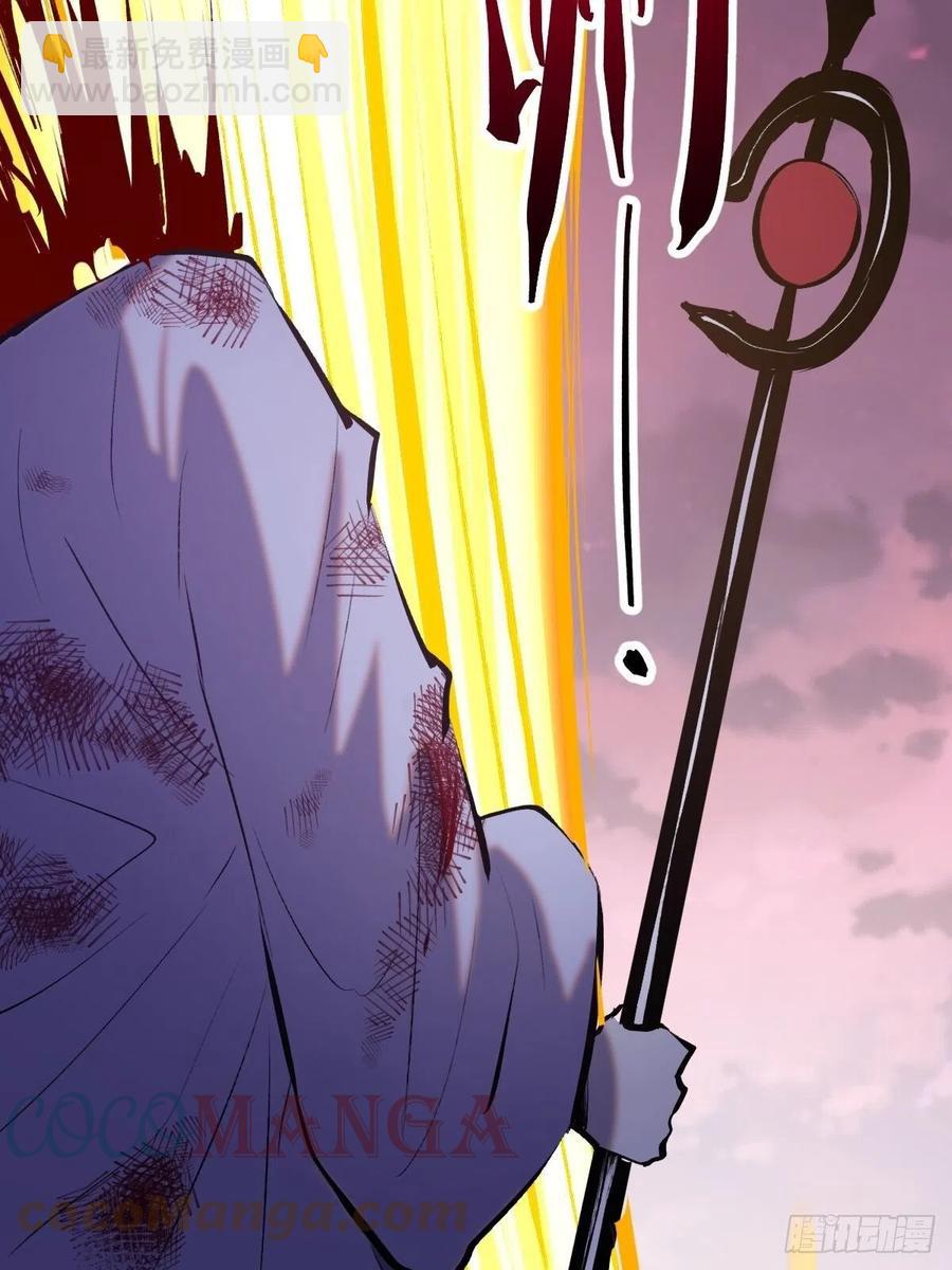 第159话：御剑飞仙-第162话