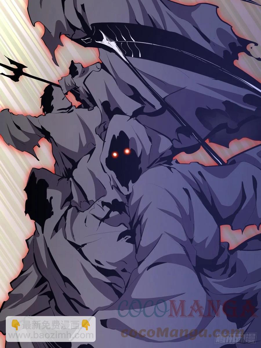 第159话：御剑飞仙-第162话