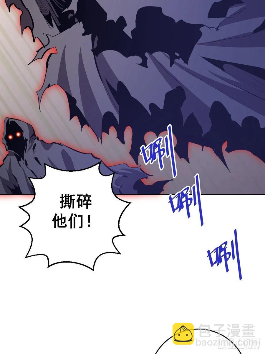 第159话：御剑飞仙-第162话