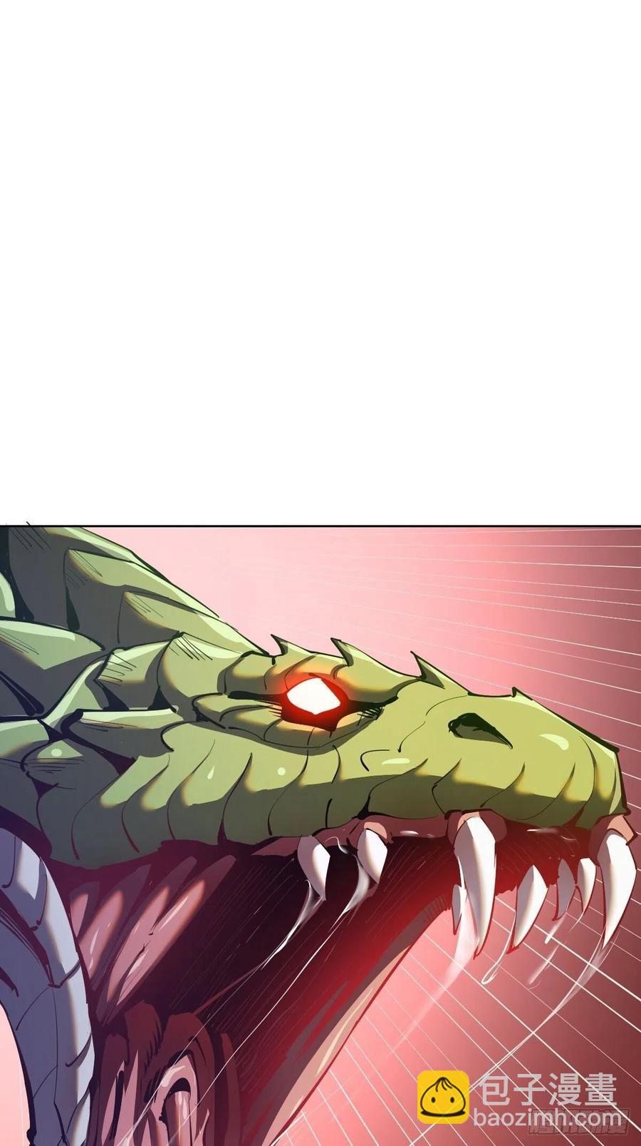 第161话：美杜莎-第164话