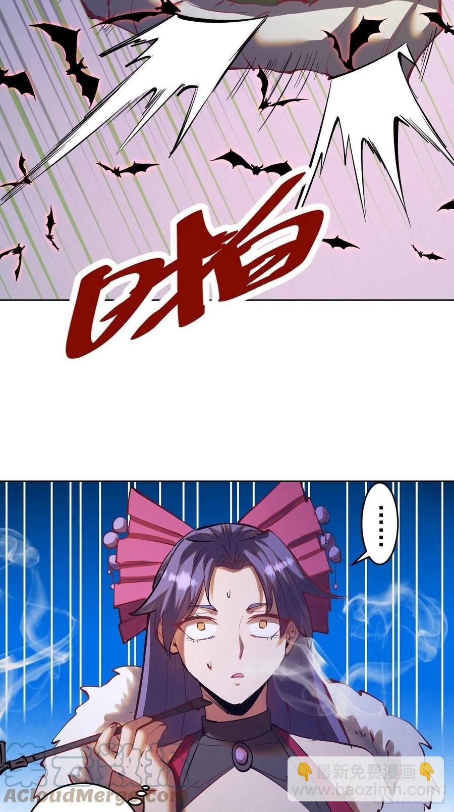 第161话：美杜莎-第164话