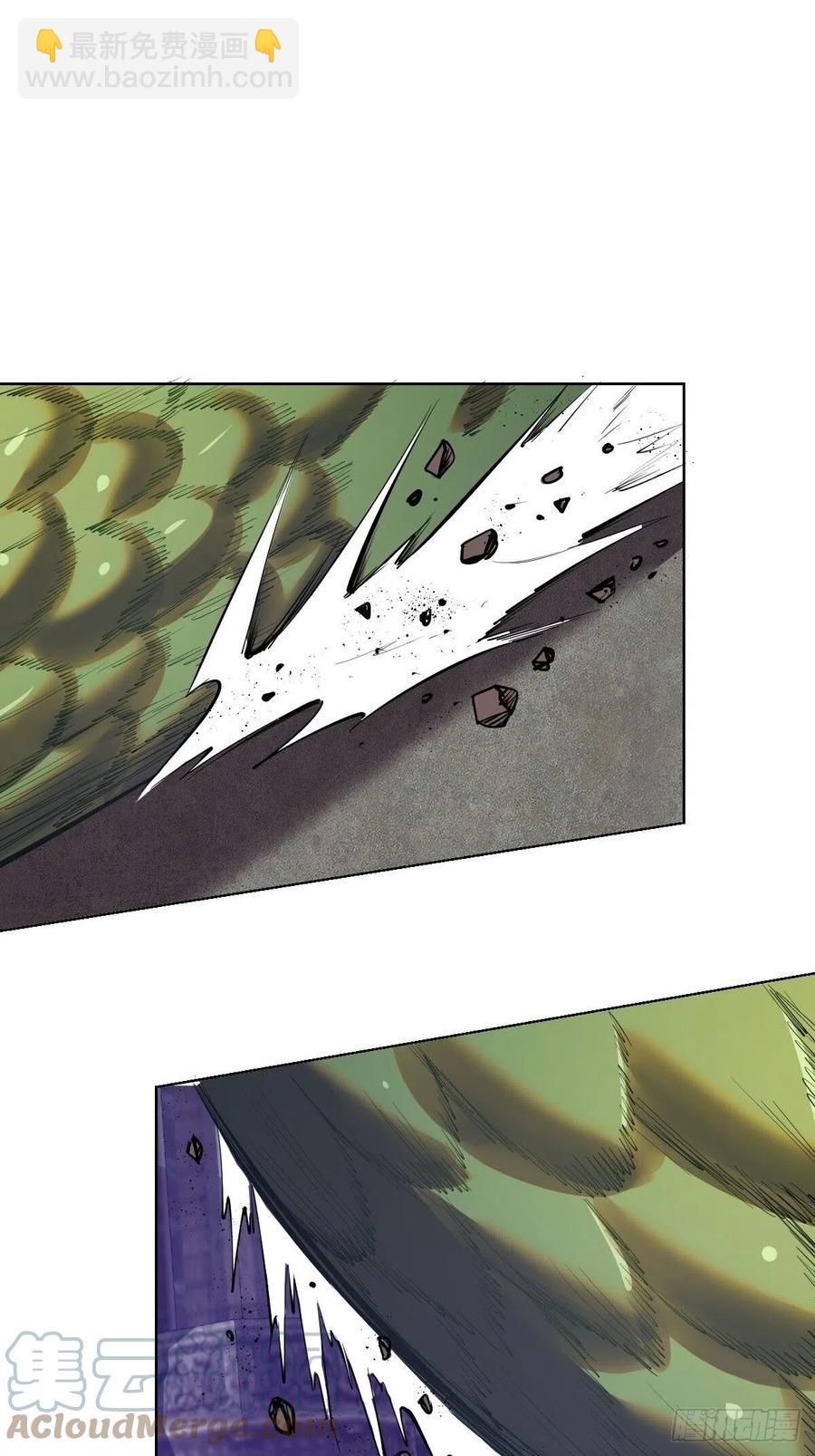 第161话：美杜莎-第164话