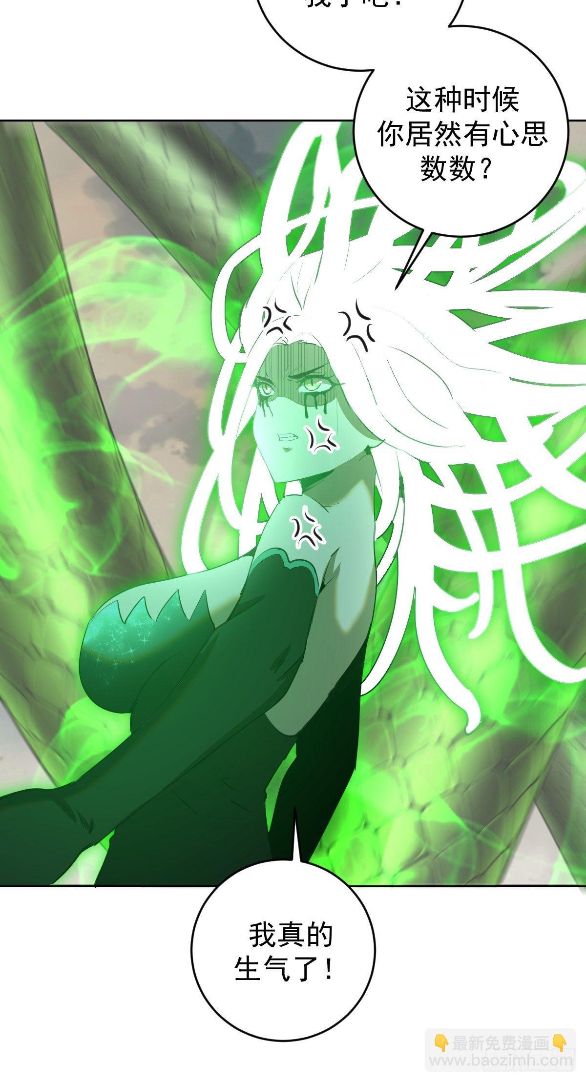 第165话：九头蛇-第170话