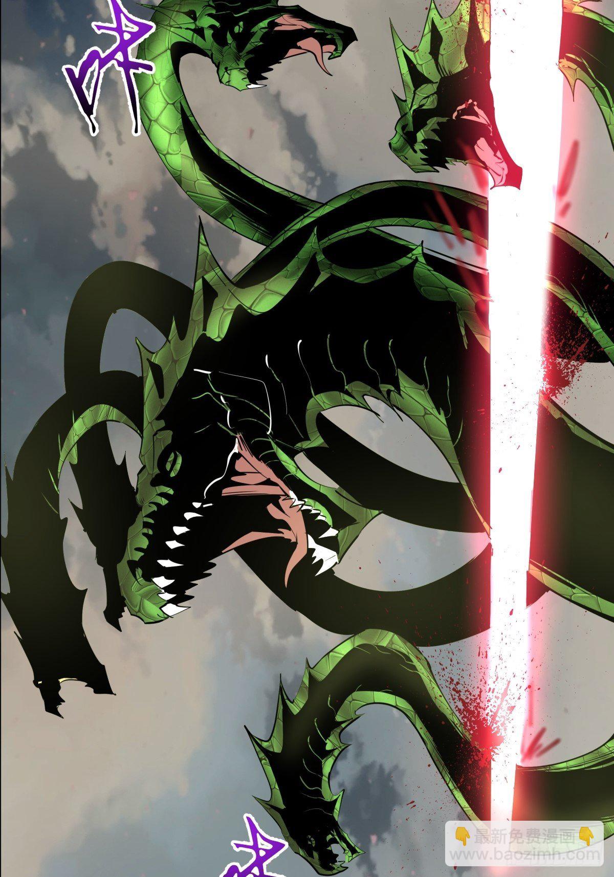 第165话：九头蛇-第170话