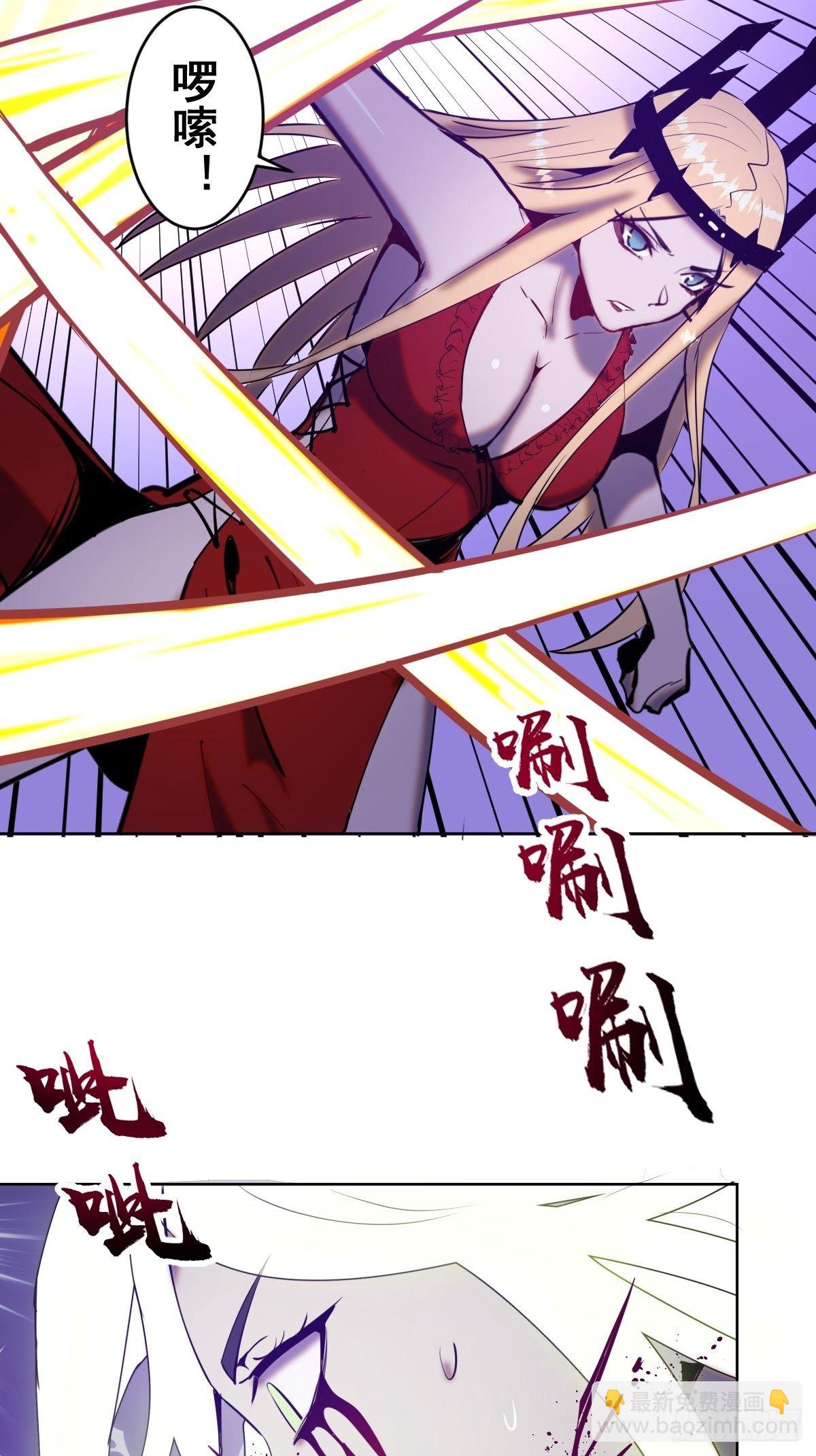 第165话：九头蛇-第170话