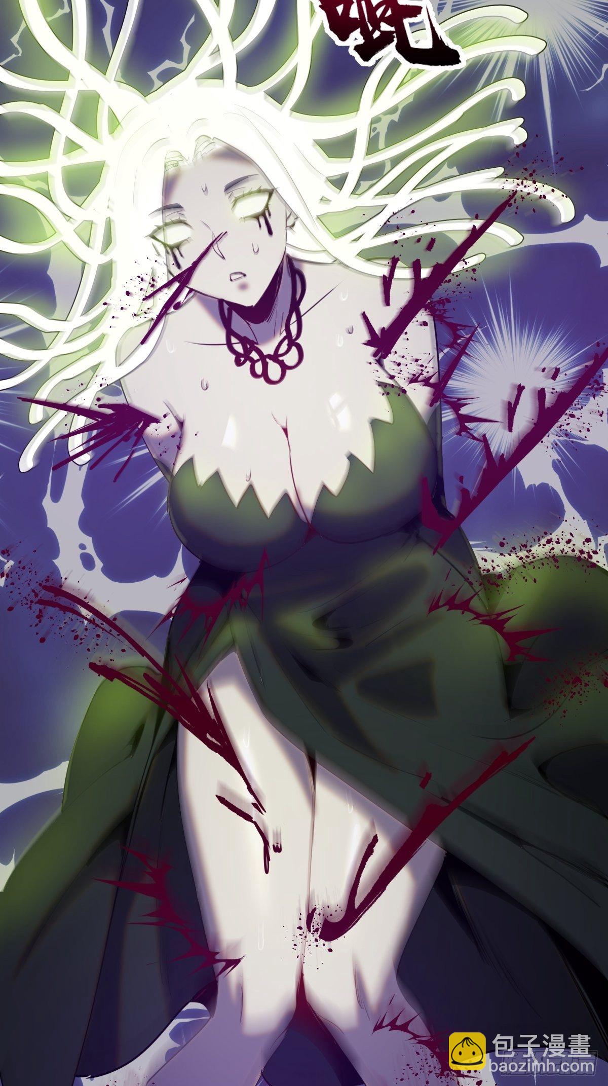 第165话：九头蛇-第170话