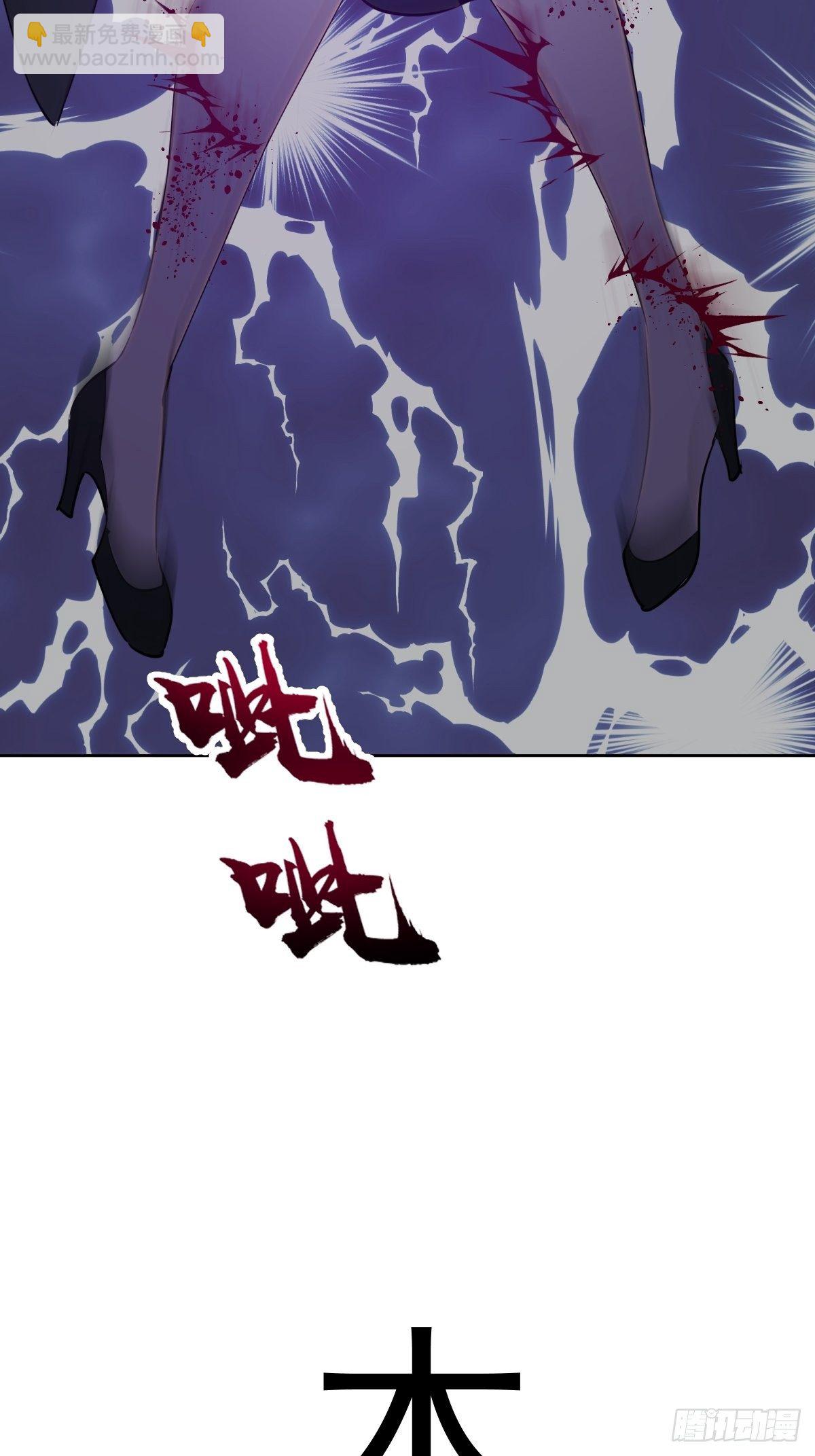 第165话：九头蛇-第170话