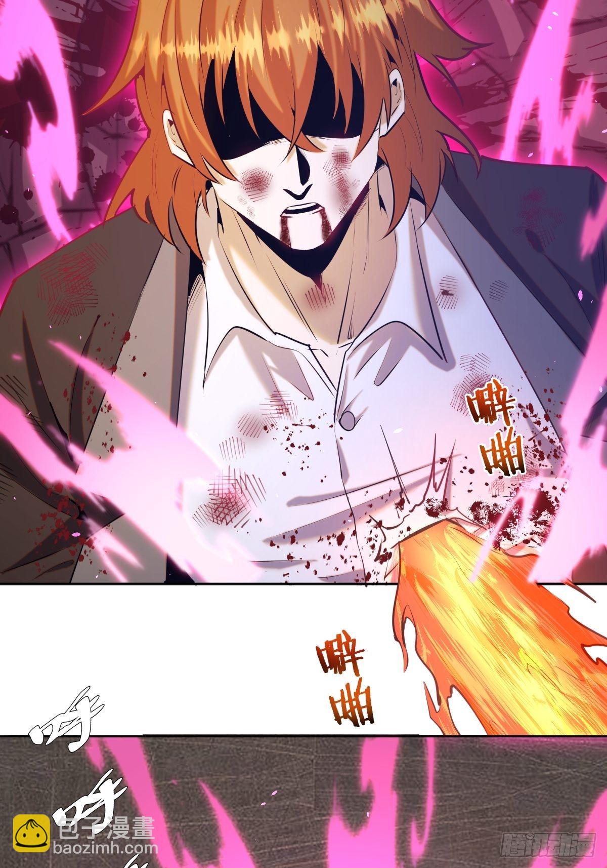 第168话：阿斯莫德-第172话