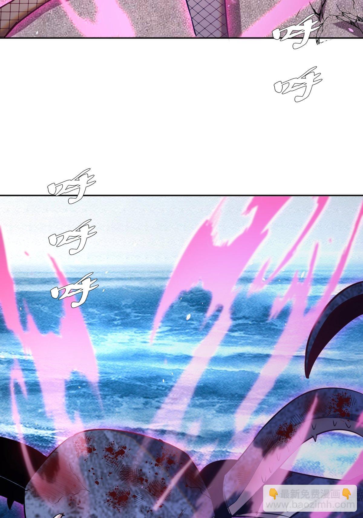 第168话：阿斯莫德-第172话