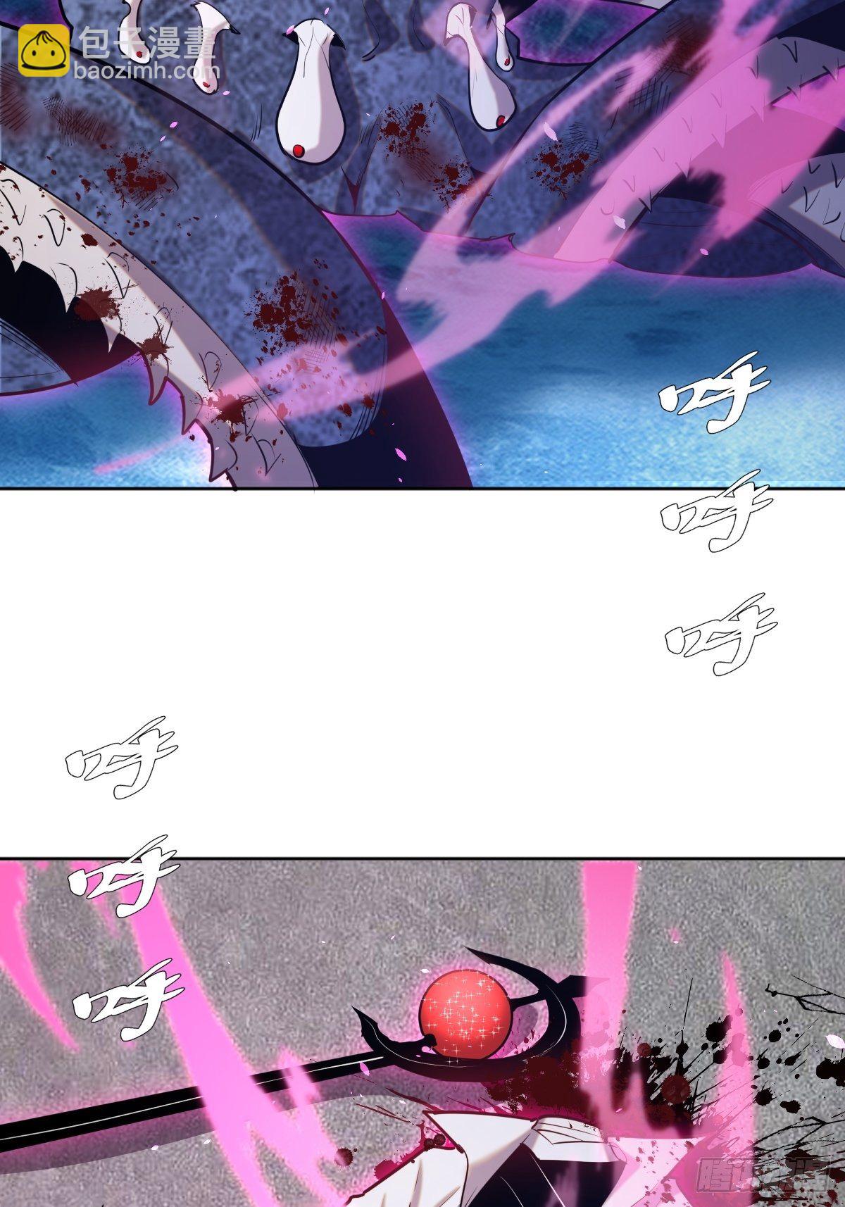 第168话：阿斯莫德-第172话