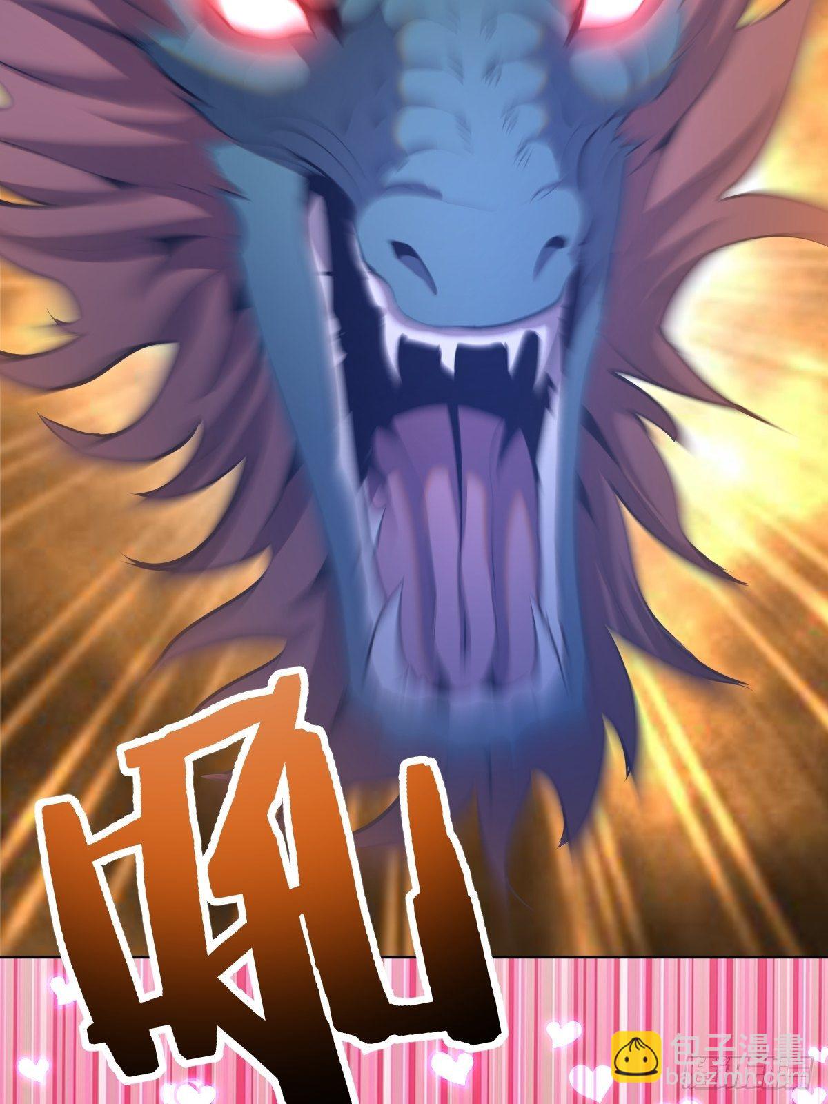 第170话：欲望（二）-第174话