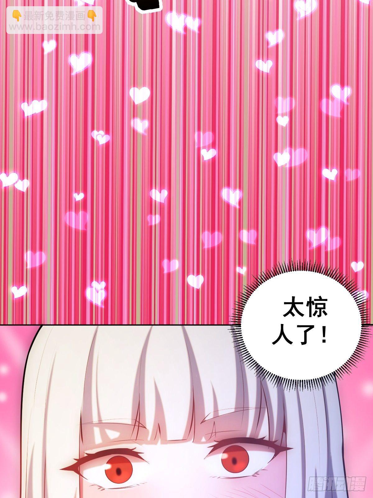 第170话：欲望（二）-第174话