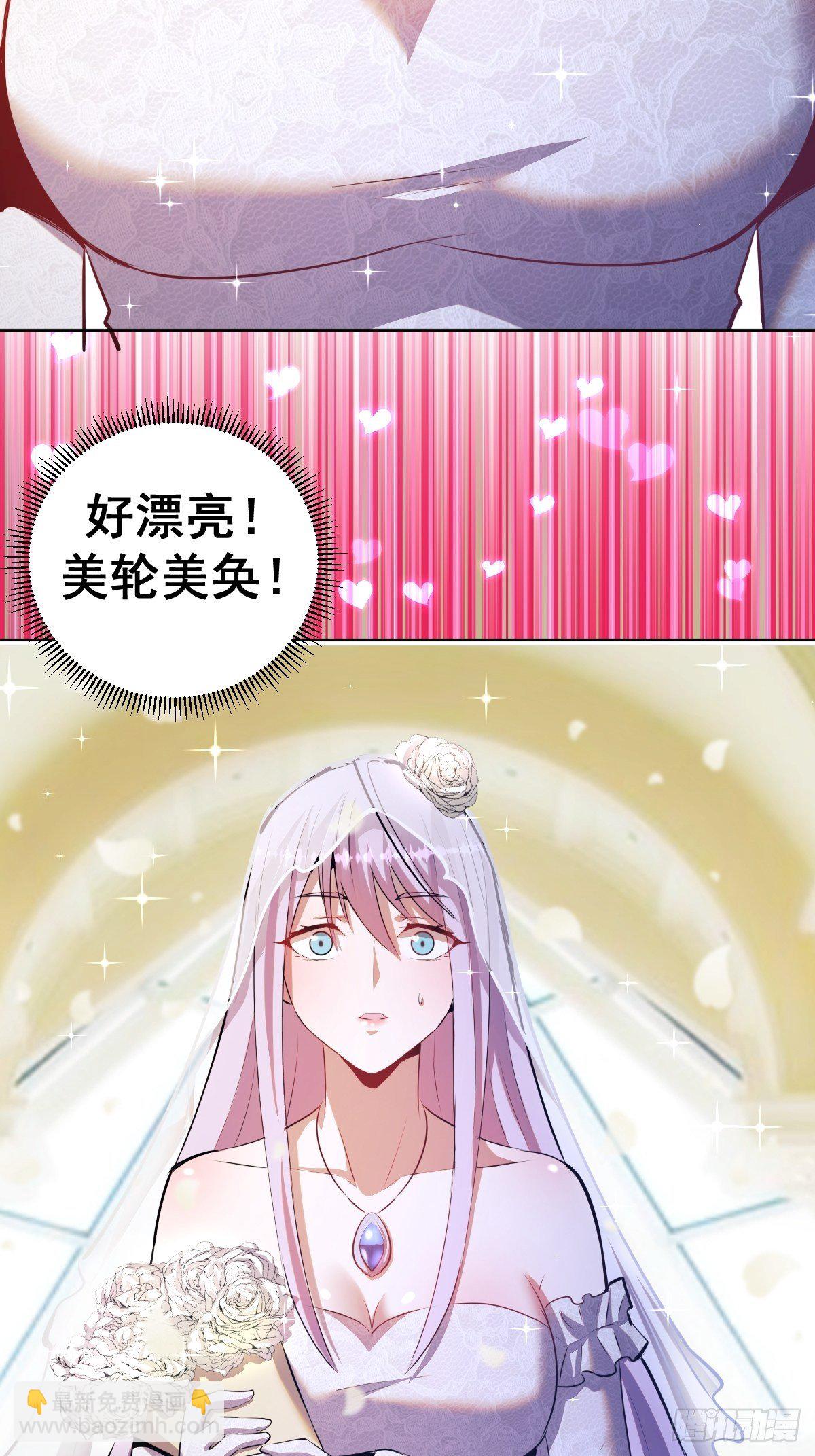 第170话：欲望（二）-第174话