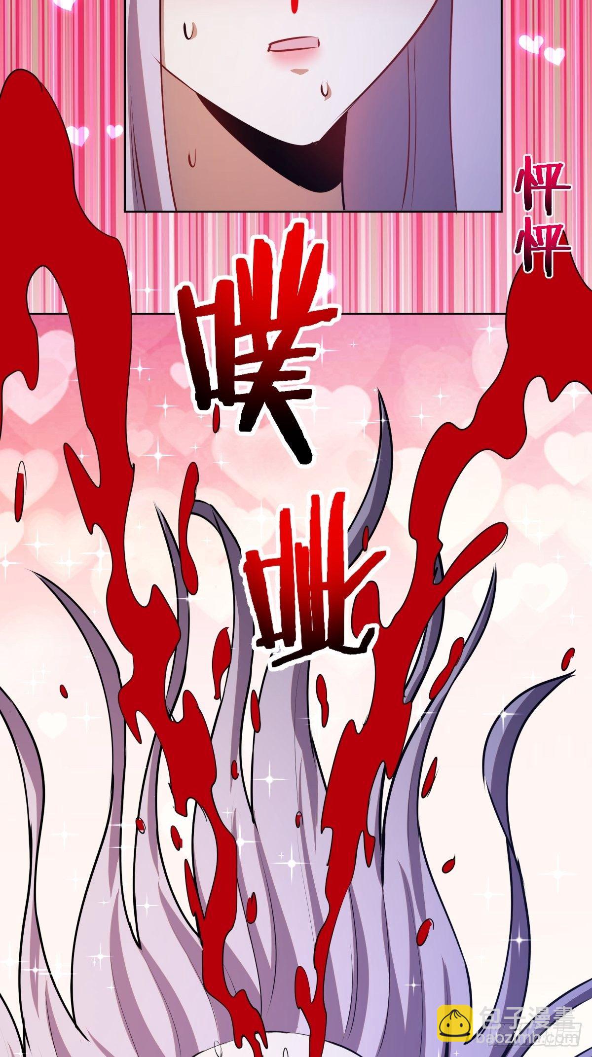 第170话：欲望（二）-第174话