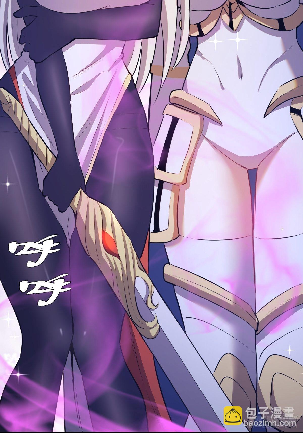 第170话：欲望（二）-第174话