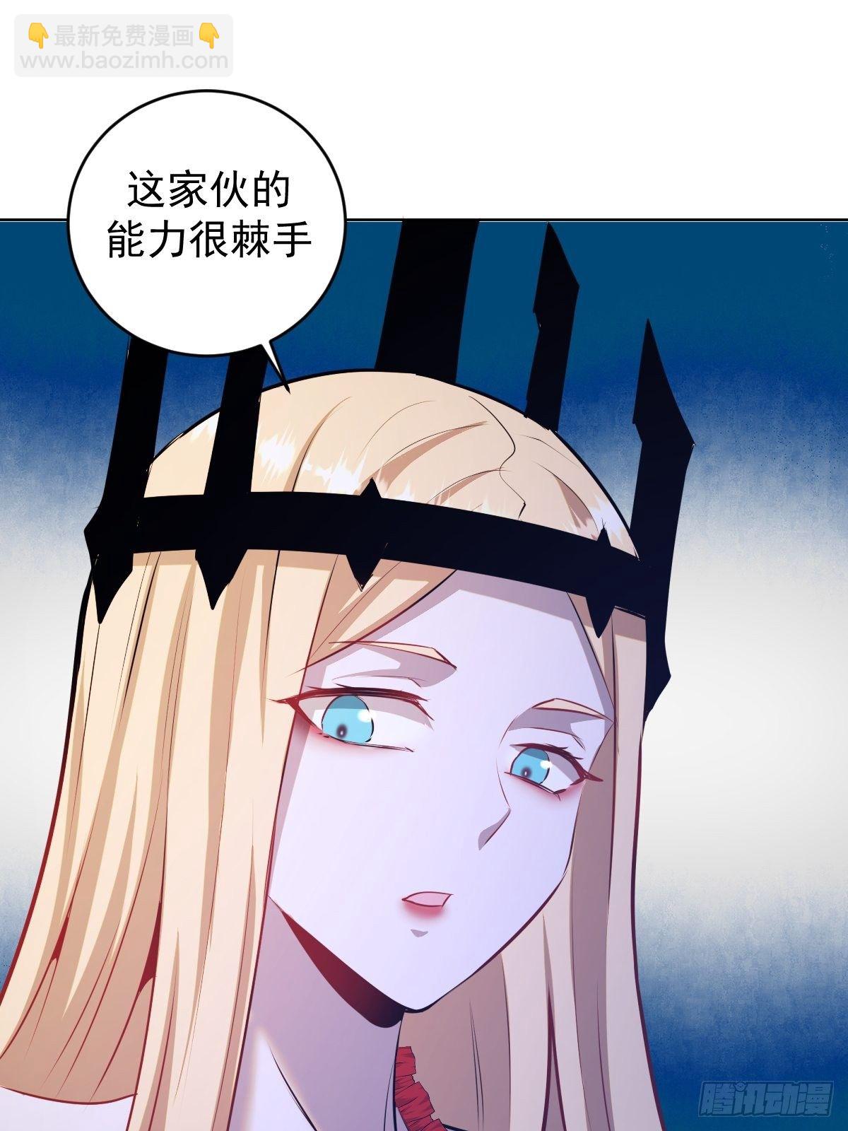 第170话：欲望（二）-第174话