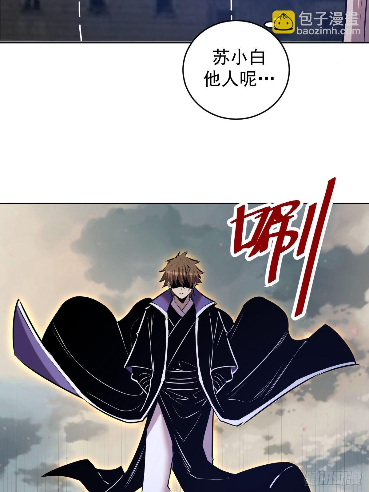 第170话：欲望（二）-第174话