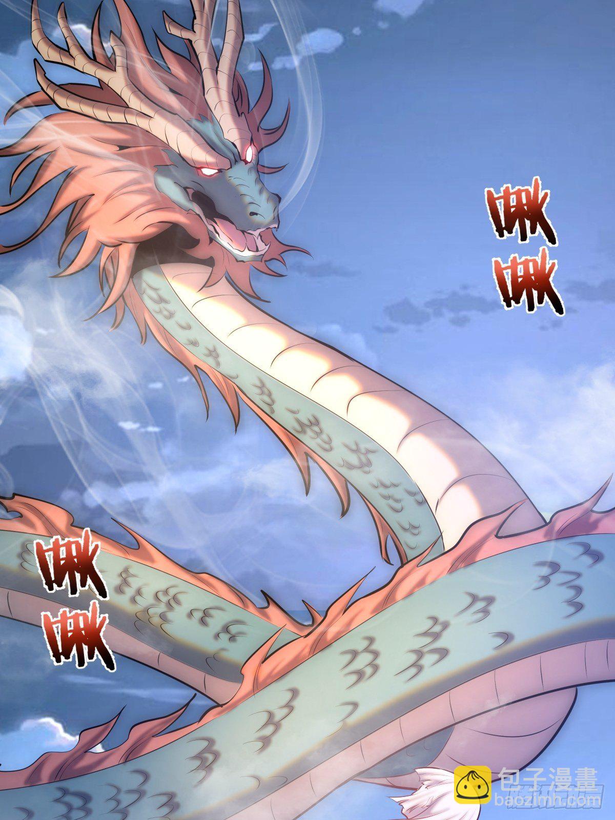 第170话：欲望（二）-第174话