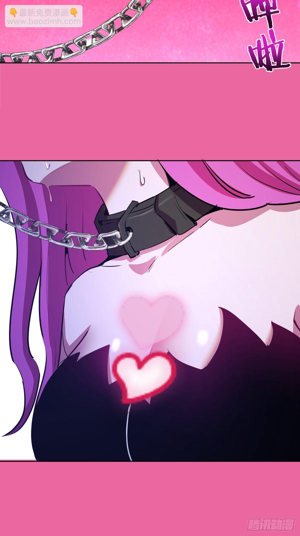 第172话：自取其辱-第176话