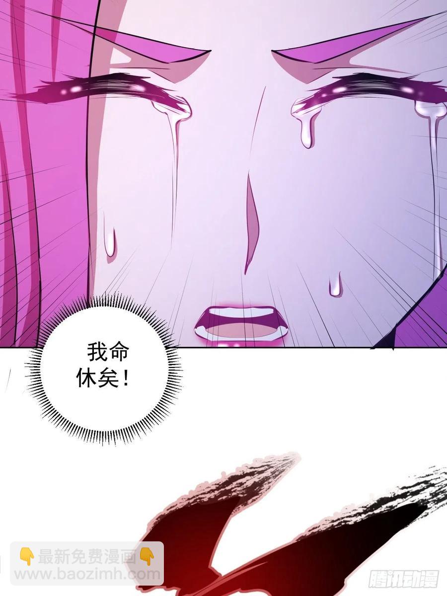 第174话：玲珑的决心-第178话