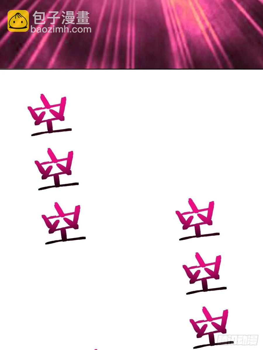 第174话：玲珑的决心-第178话