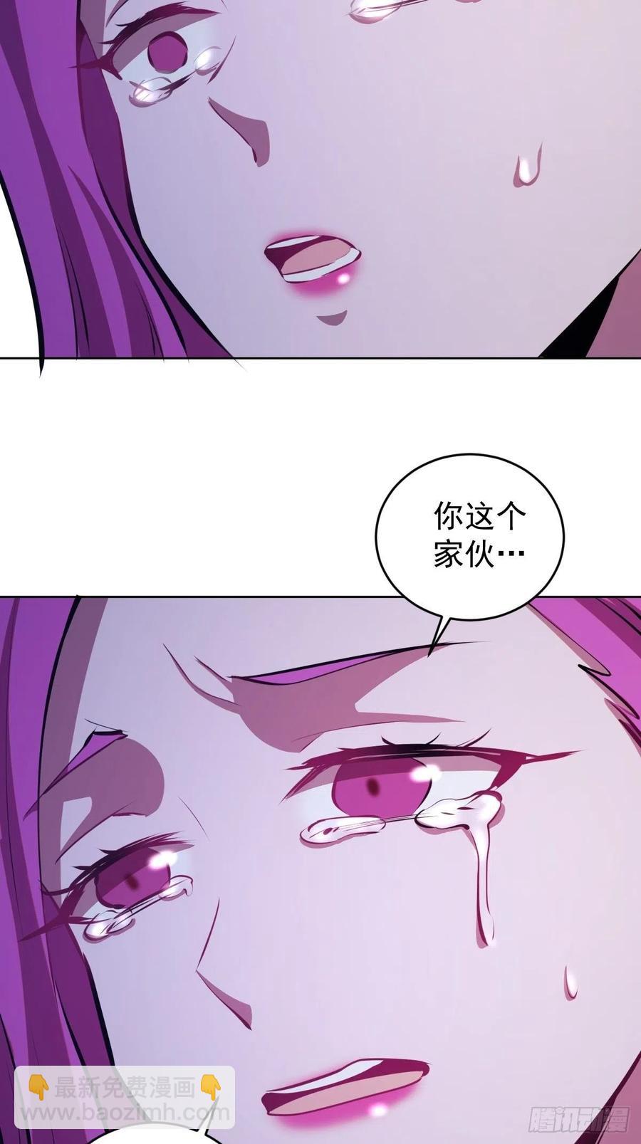 第174话：玲珑的决心-第178话