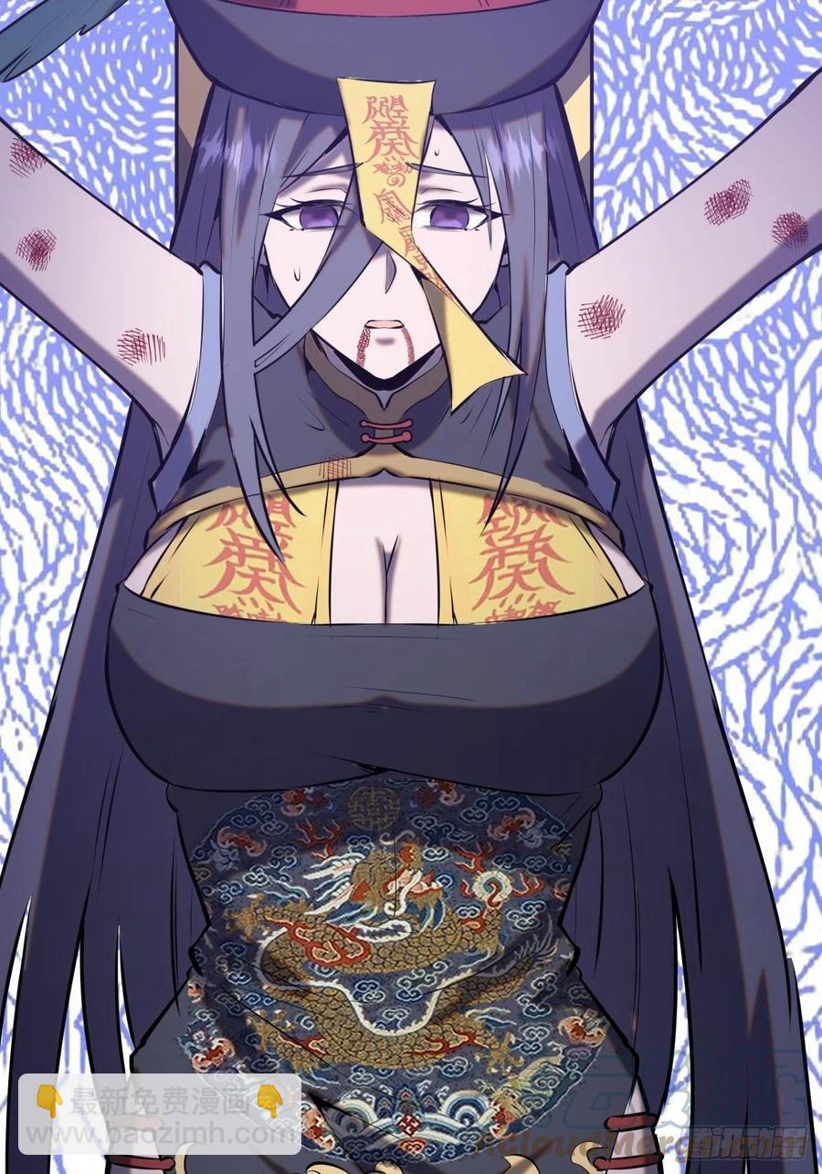 第174话：玲珑的决心-第178话