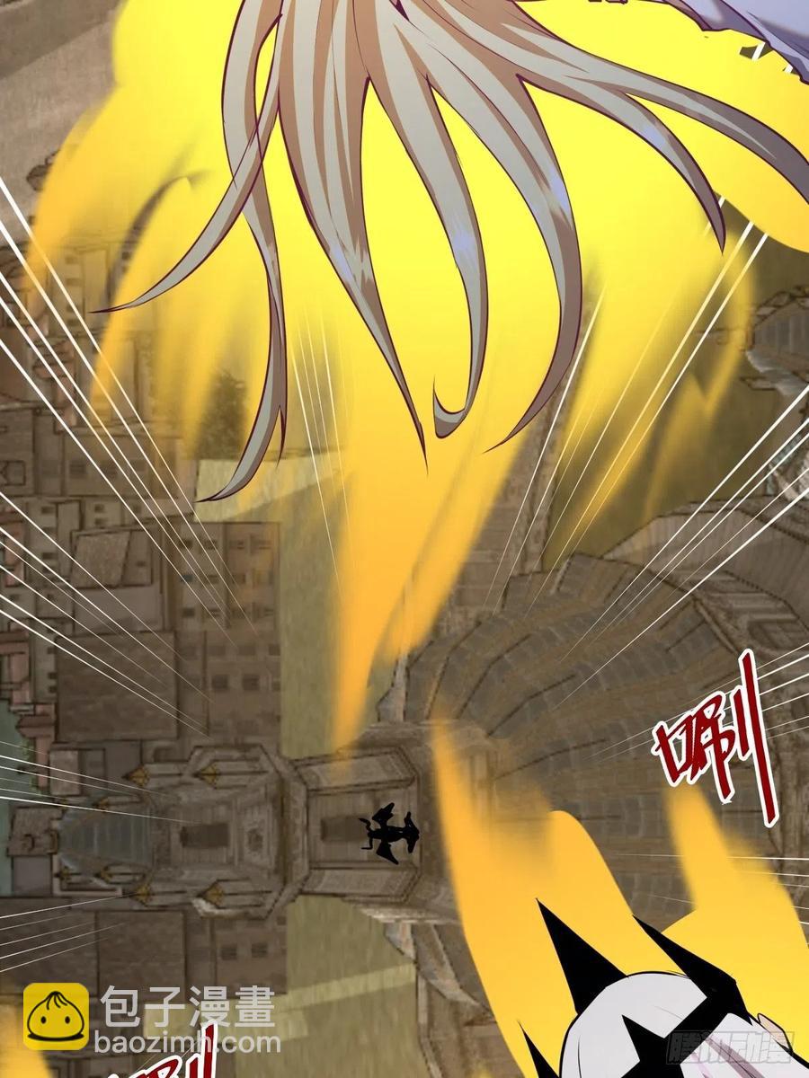 第174话：玲珑的决心-第178话