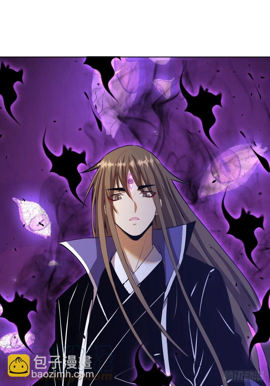 第176话：阿修罗模式-第180话