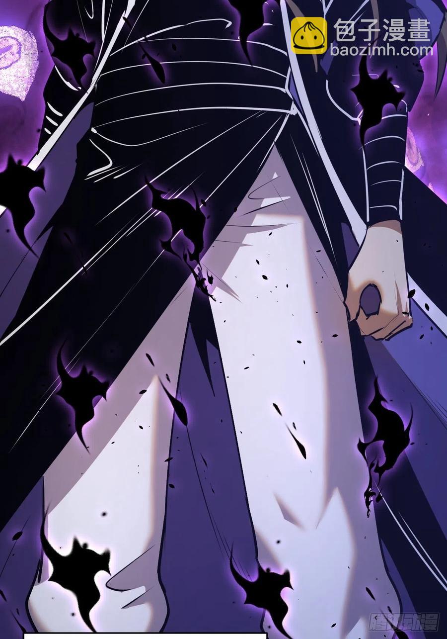 第176话：阿修罗模式-第180话